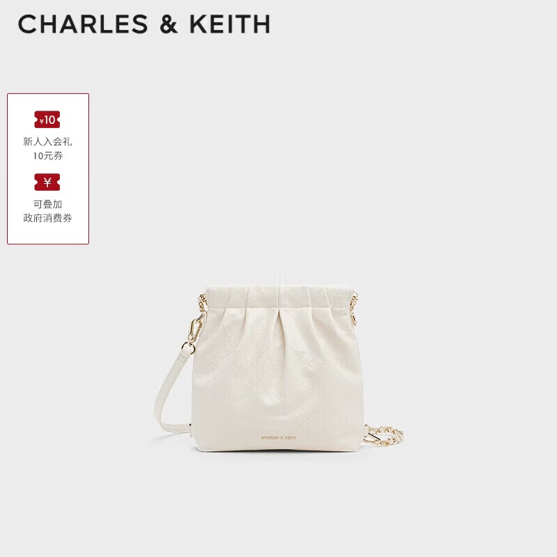 CHARLES&amp;KEITH迷你菱格链条流浪包单肩包双肩包包女包生日礼物CK2-60782390