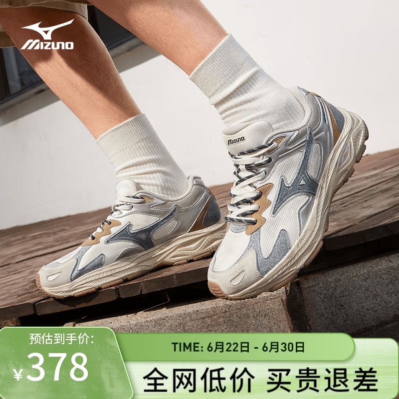 美津浓（MIZUNO） RACER S男女同款软弹缓震舒适耐磨跑鞋 01/日系丹宁 41 (265mm)