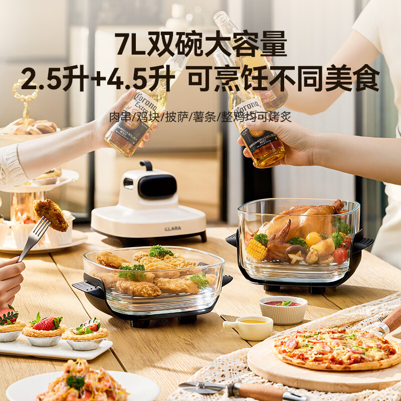CLARA可莱2026年新款空气炸锅4.5L大容量双舱玻璃可视化多功能电炸锅电烤箱炸烤一体顶配款 全玻璃0涂层 7L 360度可视