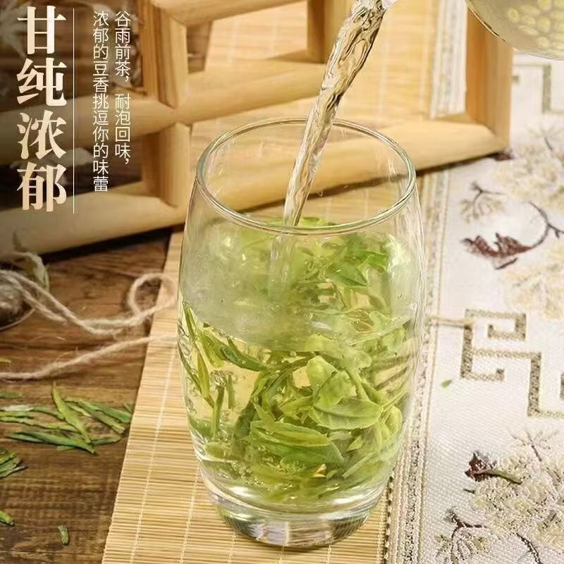 正宗龙井新茶春茶2026明前豆香AAAAA级罐装茶叶袋装雨前 专注茶叶品质正宗豆香龙井 2026明前特级龙井1罐带罐250克