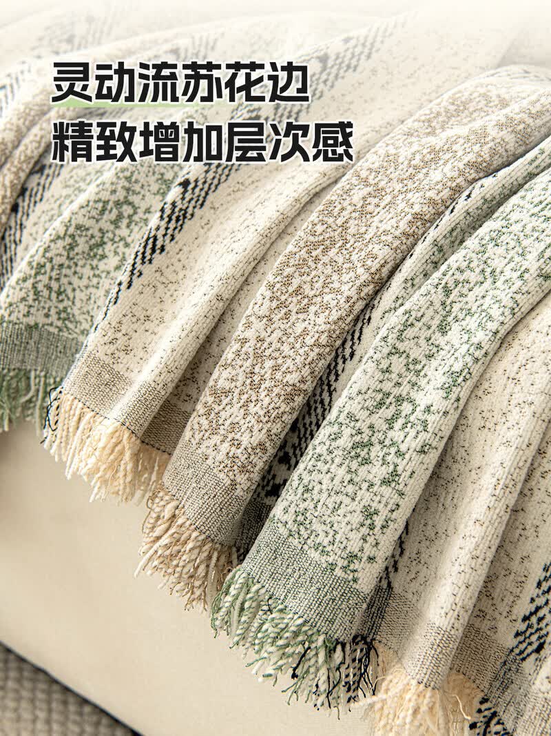 ALPLUME雪尼尔沙发盖布2026新款四季通用一整张全盖客厅防滑沙发巾简约风 雾野条纹-绿色 双人位 180*230cm【适合双人位】
