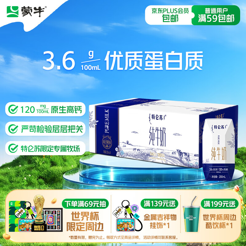 商品图片1