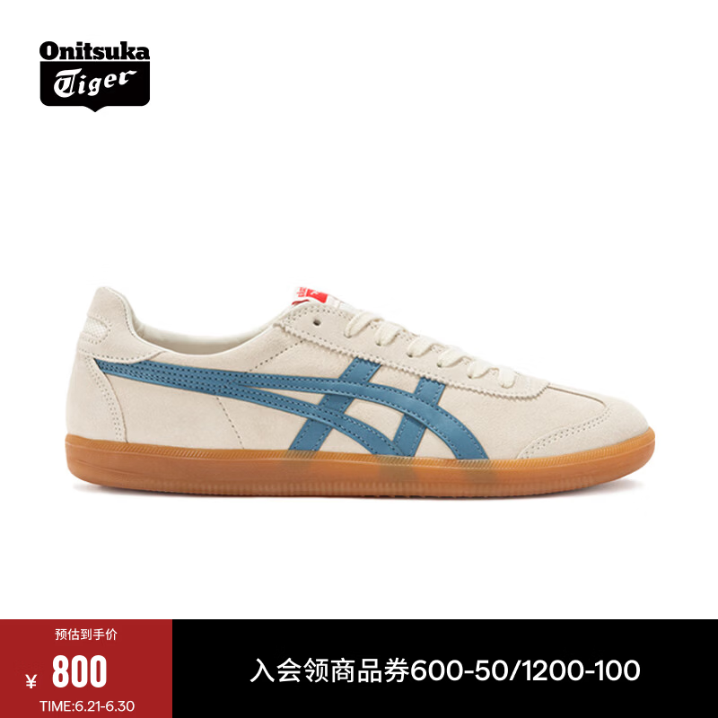 Onitsuka Tiger鬼塚虎运动休闲鞋男女轻便德训鞋女时尚鞋子TOKUTEN  米色/蓝色 42
