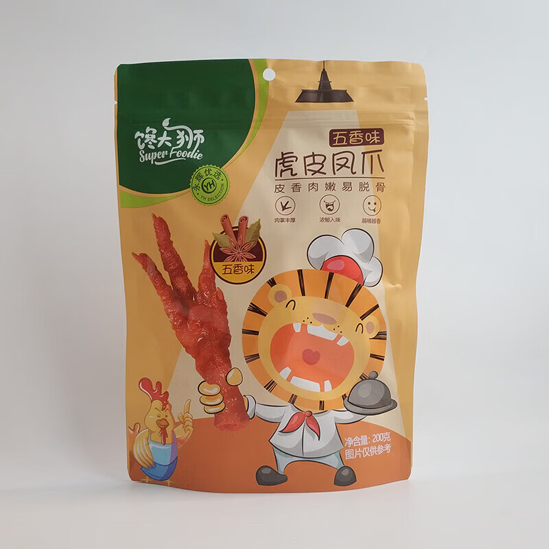 馋大狮虎皮凤爪五香200g 香辣鸡爪卤味鸡脚零食真空单个袋装0 馋大狮虎皮凤爪(五香昧)200g*1