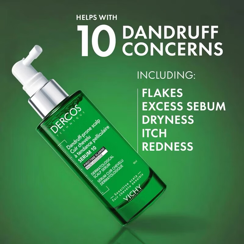 薇姿Vichy Dercos去屑头皮护发精华液干燥头皮精油补水清爽改善毛躁 头皮护理精华90ml两瓶【超值装】