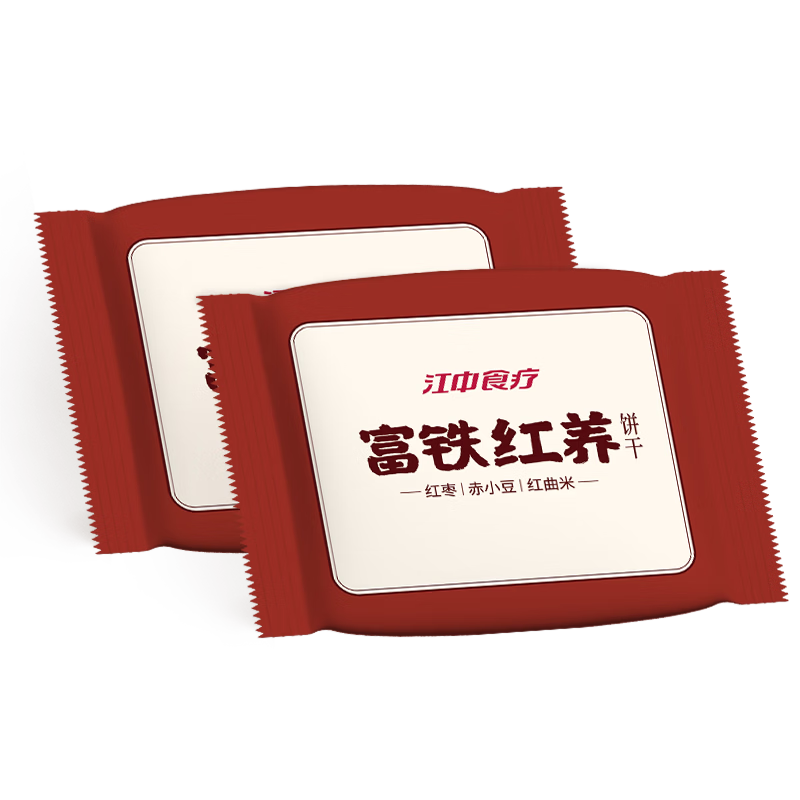 图 9