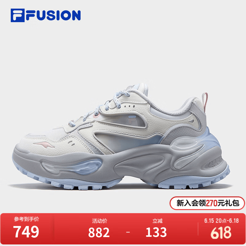 FILA FUSION斐乐潮牌女鞋EVA老爹鞋2026夏新款软糖鞋休闲鞋运动鞋 雪白/月岩灰-SL 36