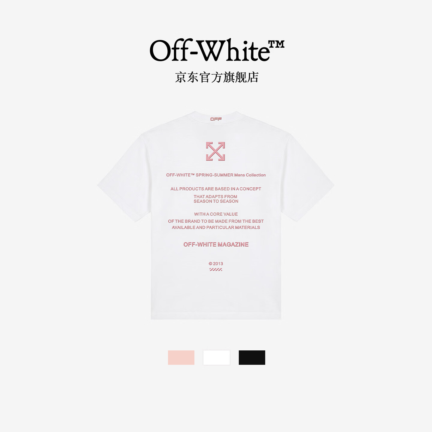 OFF-WHITE™光变立体刺绣箭头短袖T恤轻奢男款圆领半袖情侣装新款 白色（遇光变色） L
