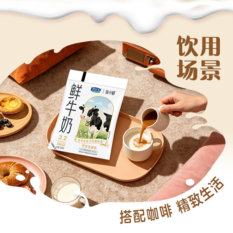 商品图片5