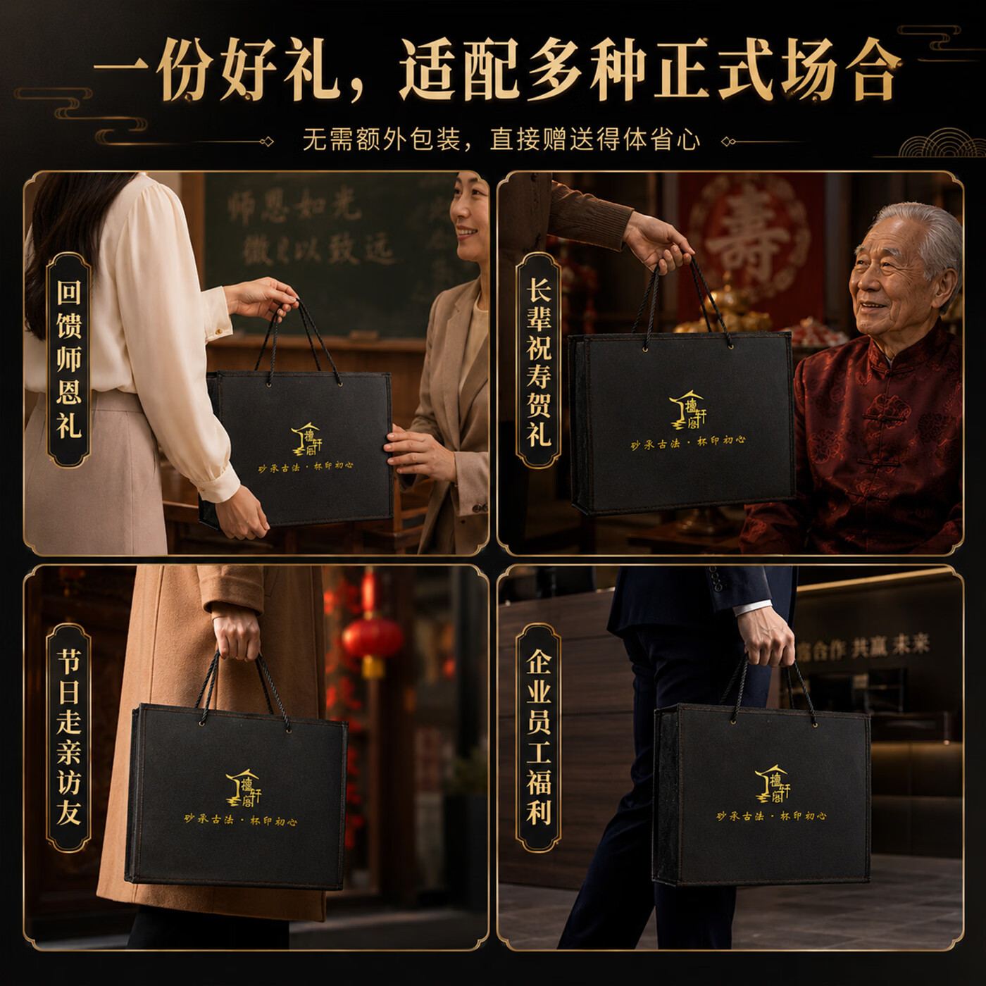 檀轩阁紫砂内胆保温杯双杯套装商务男士生日送父亲老师红木盒装刻字礼物 尊品红木纹套装-黑皮盒包装