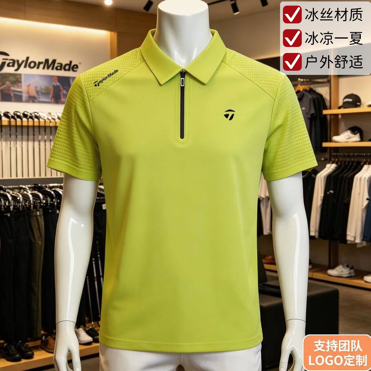 TaylorMade泰勒梅男士夏季新款冰丝POLO衫短袖速干t恤休闲运动 藏青色 薄款 4XL 建议180-200斤