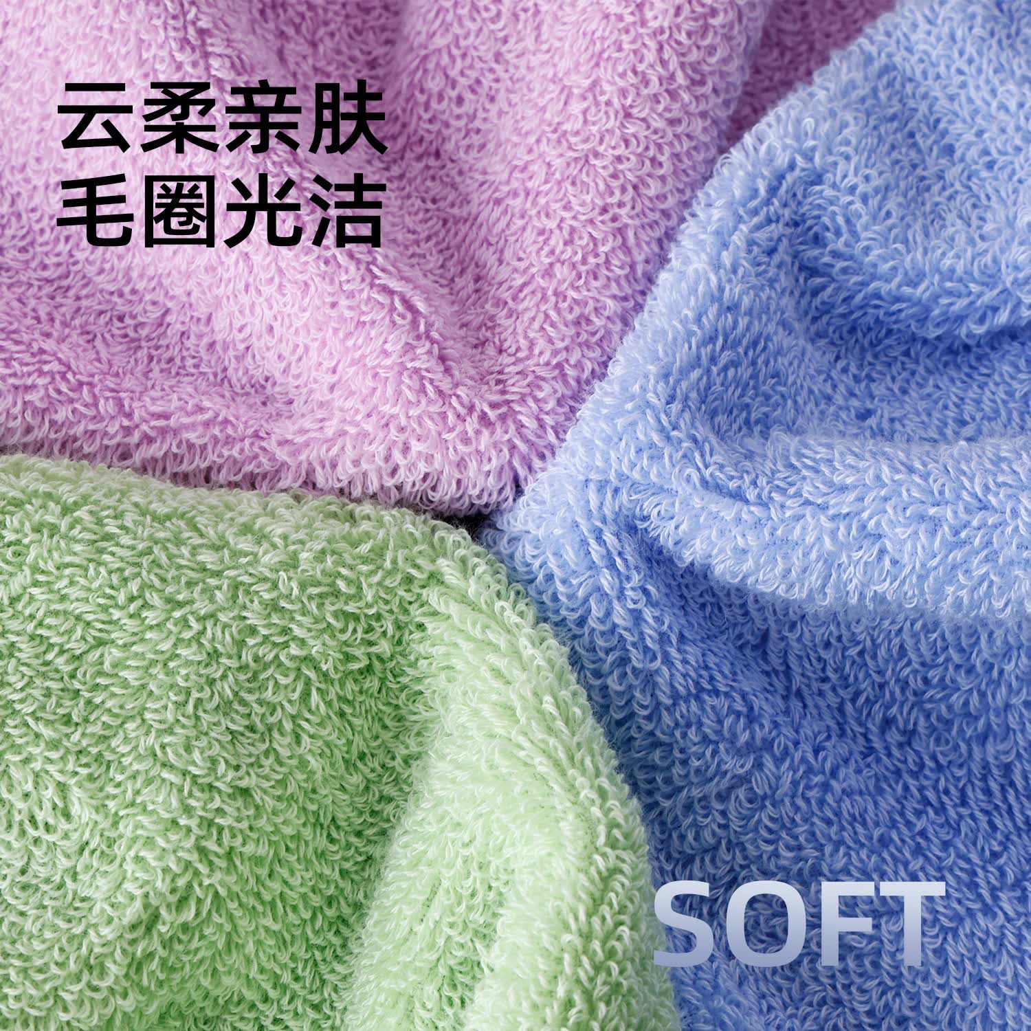 金号（KING SHORE）纯棉毛巾吸水加厚3条装新疆棉运动洗脸巾 绿+蓝【100%纯棉/加厚100g】 2条