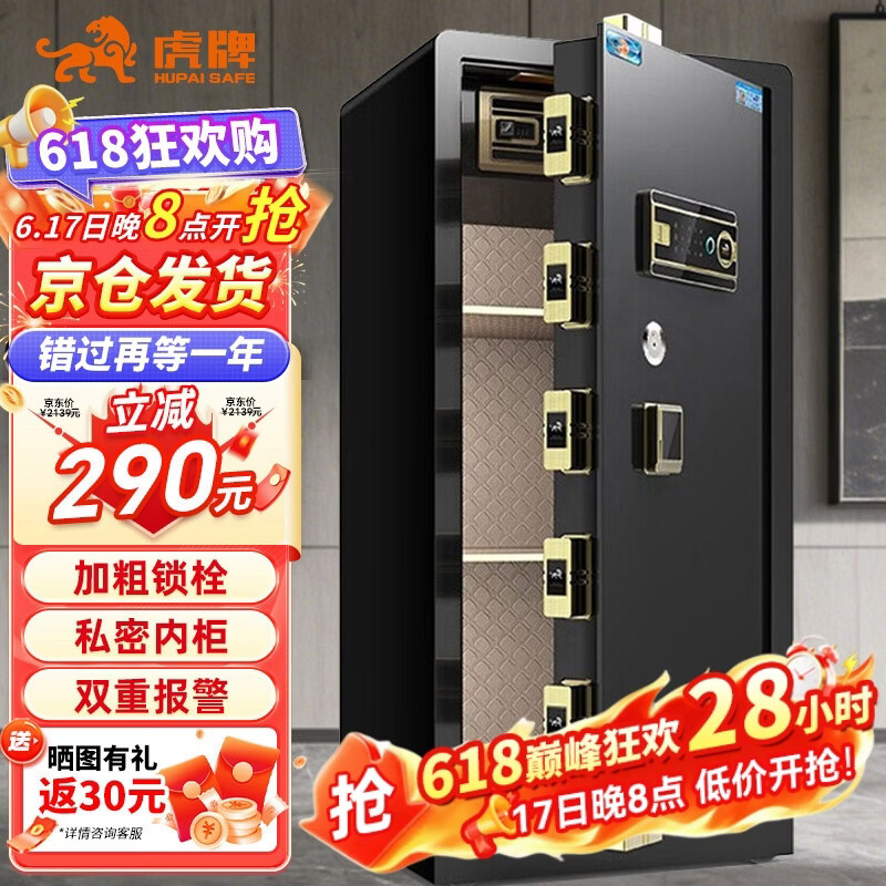 雅诗兰黛小棕瓶眼霜15ml+赠18ml，叠加红包后低至313元