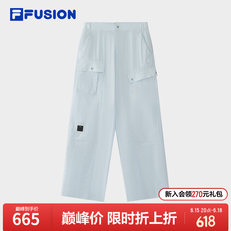 FILA FUSION斐乐潮牌梭织长裤女2026夏季新款休闲宽松裤子工装裤 烟雨蓝-LB L 170/70A/L