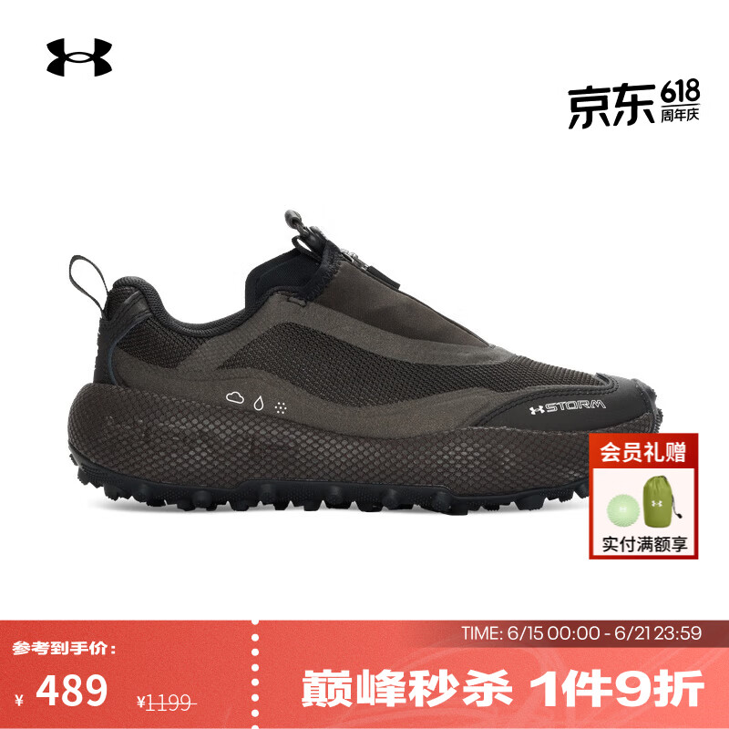 安德玛（Under Armour）UA春夏Venture Pro Storm男女情侣高性能运动休闲鞋6010419 黑色001 42.5