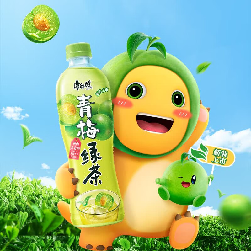 康师傅青梅绿茶 果味茶饮品量贩 饮料整箱装 热门商品500ml*15瓶