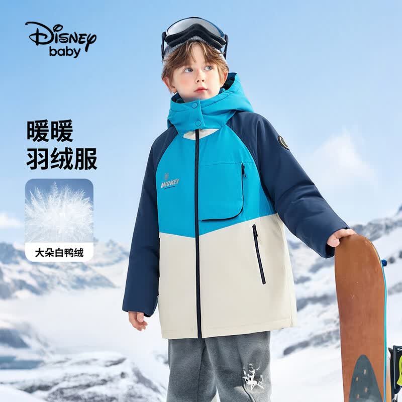 迪士尼(Disney)童装男童渐变羽绒服2026新冬米奇石墨烯拜年服白鸭绒高充绒外套厚 深绿 160 高155-160cm重85-100斤
