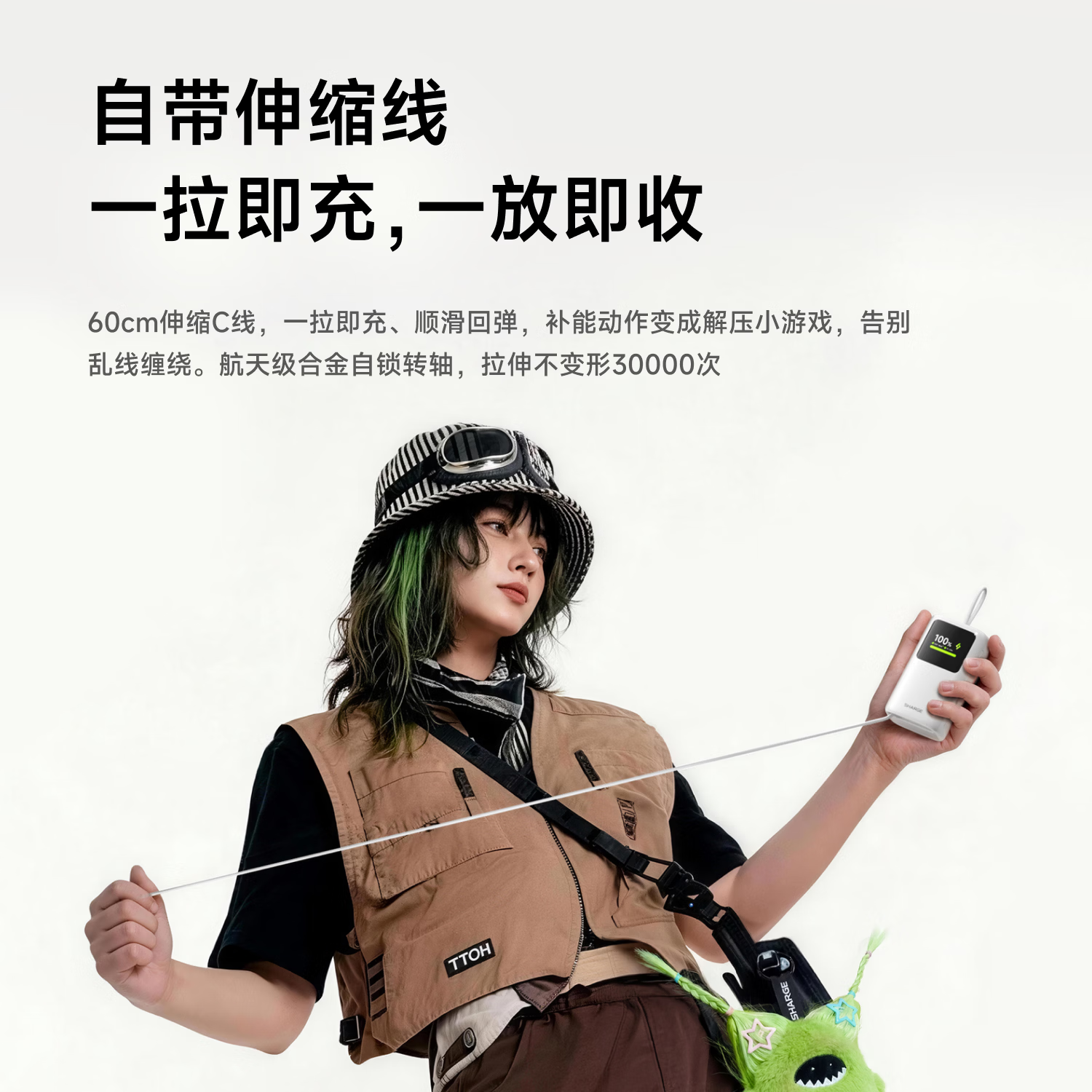 图 2