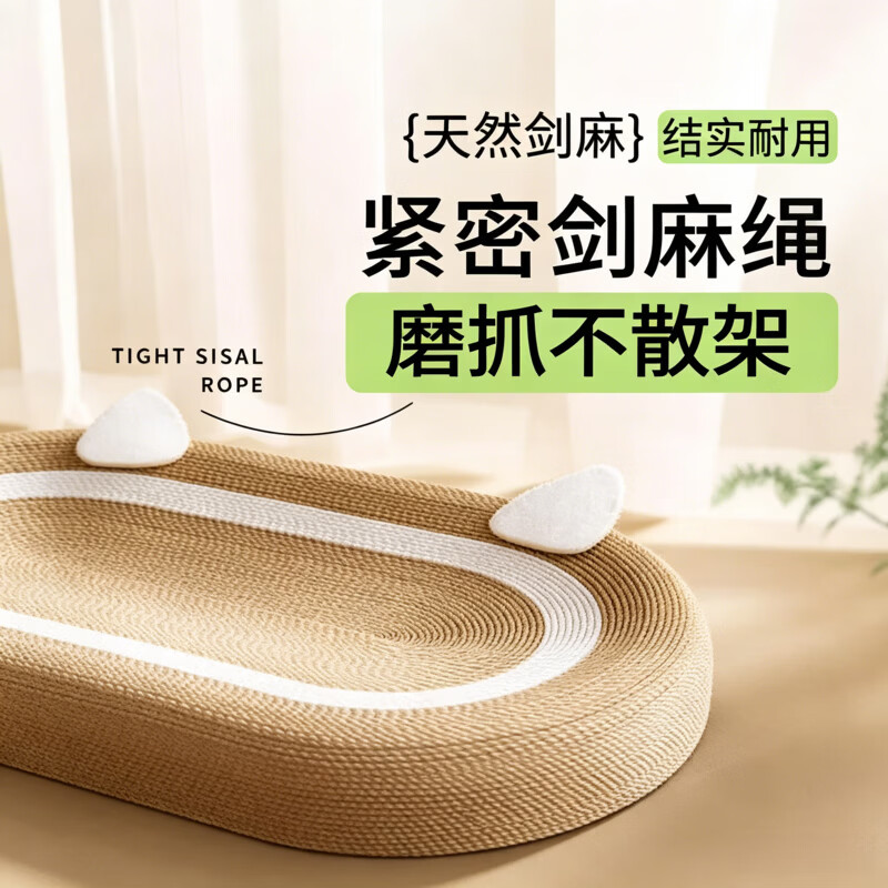 商品缩略图 6