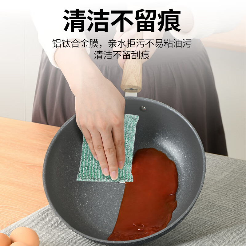 丰兔旗下海绵百洁布厨房洗碗去污力强刷锅魔力刷海绵擦刷锅神器类 炫彩百洁布4片装*2包(共8片)