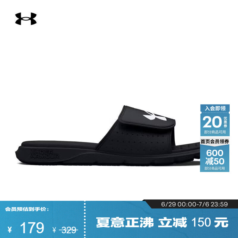 安德玛（Under Armour）春夏Ignite Pro男子运动休闲拖鞋3026023 黑色001 44