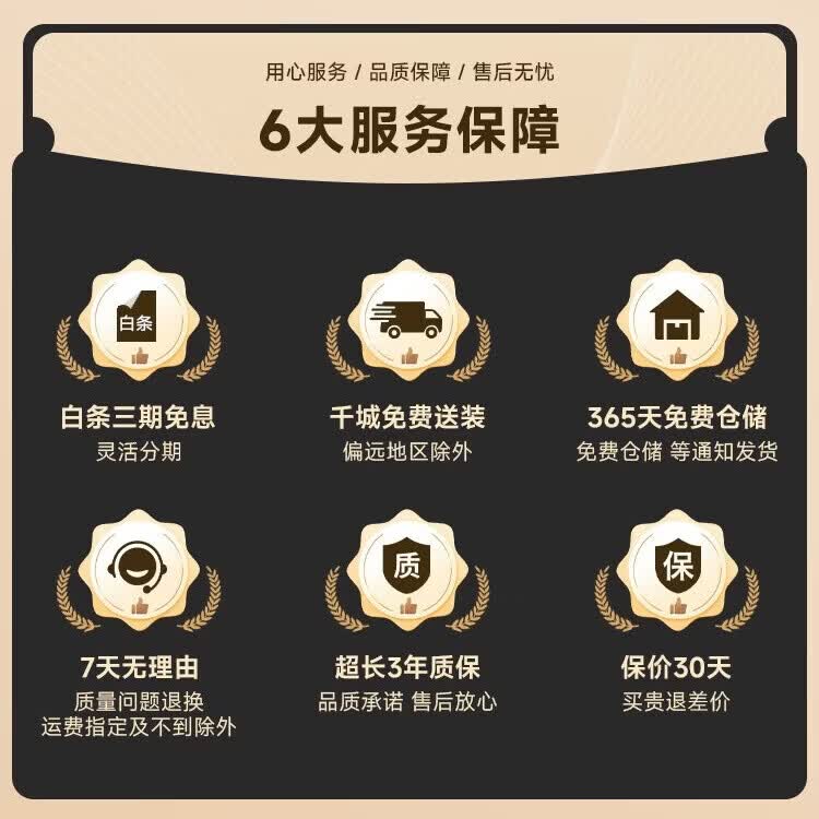 浪熊实木儿童床1.2米奶油风简约小女孩单人床1.35米排骨架床架公主床 定制其他尺寸和颜色选择联系客服 120cm*190cm 【顶配18根床板满铺】