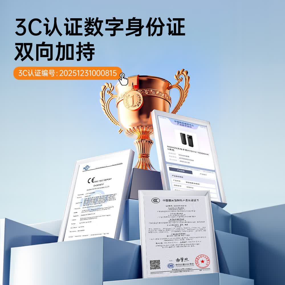 诺希【3C认证可上飞机】诺希适用大疆Pocket4P/4/3续航手柄10000毫安电池5000充电宝口袋相机延长手柄 Pocket4P/4/ 3适用丨10000mAh