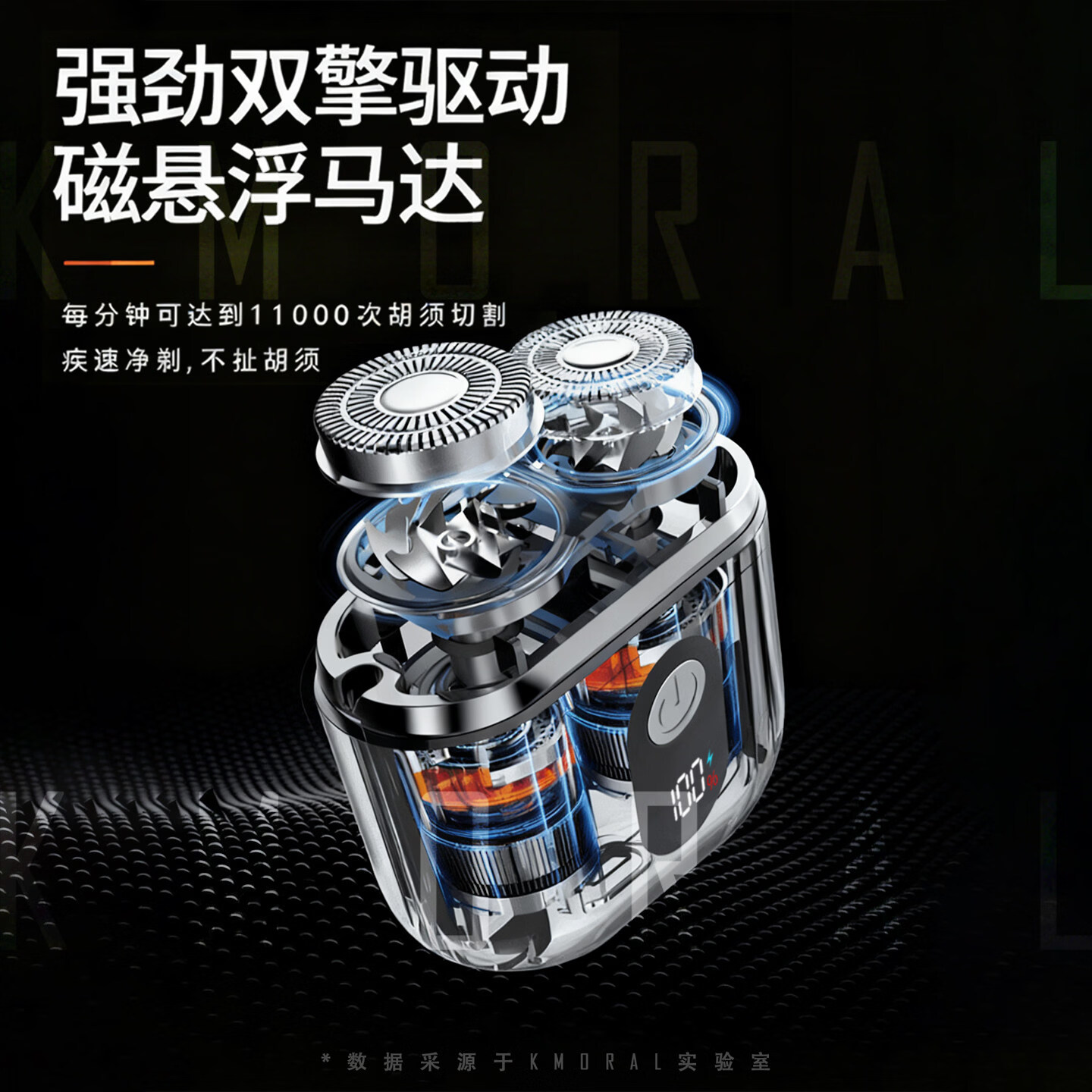 艾勒丝汀【新款双网丨磁吸刀头丨】剃须刀男士电动刮胡刀胡须刀机身防水便携实用生日礼物送爸爸男友老公  【石墨黑】精钢双网丨磁吸刀头