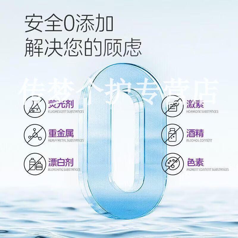 俊小白牙膏护理修复羟基磷灰石釉龈双护护龈牙釉质修护品牌直售 1盒【见效装】 【品牌直售】