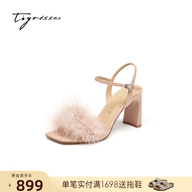 蹀愫粉雾海 | 26春夏新款巨好看浪漫法式一字带高跟凉鞋T76125A-04 粉色 37