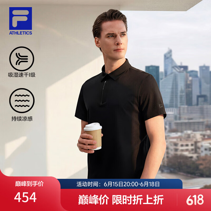 FILA 菁英POLO斐乐官方男装短袖POLO衫2026夏季新款商务通勤凉感上衣 深黑-BK 2XL 185/104A/XXL