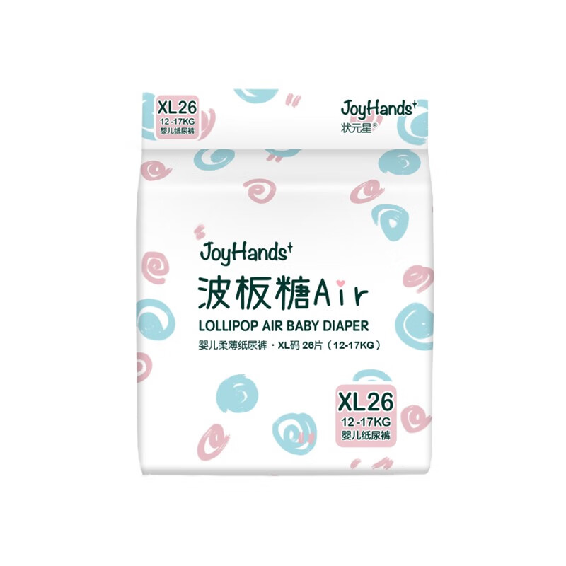 状元星(joyhands)波板糖air纸尿裤超薄0.