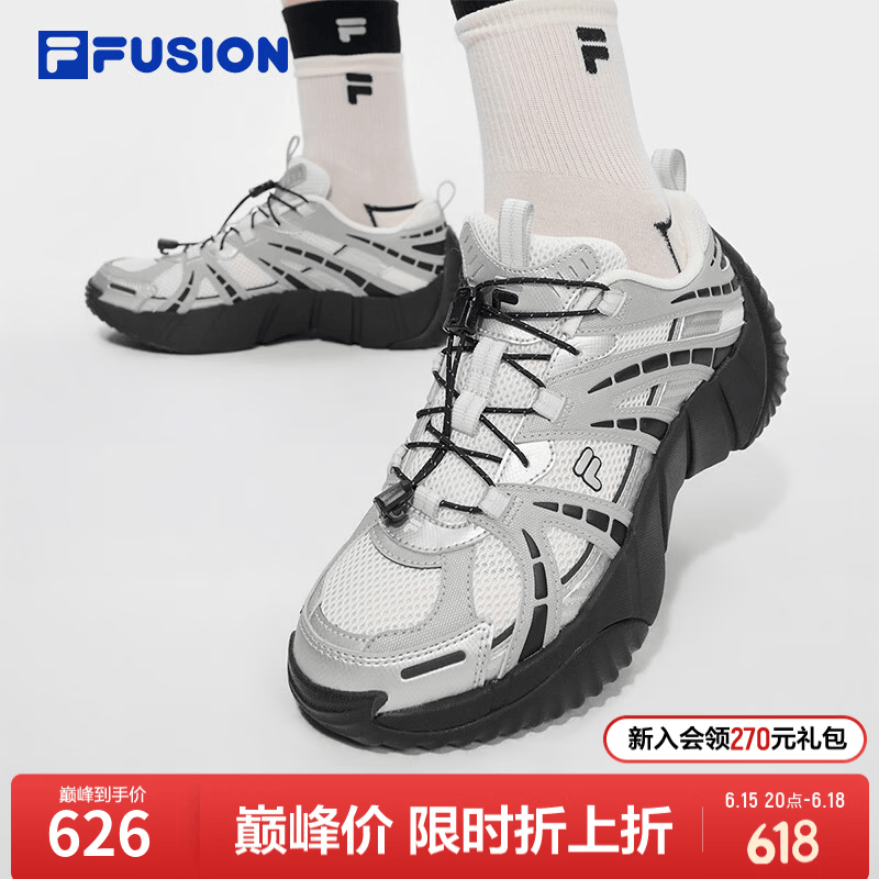 FILA FUSION斐乐潮牌脊骨鞋2女鞋2026夏季新款运动鞋户外运动休闲鞋 雪白/黑-SB 37.5