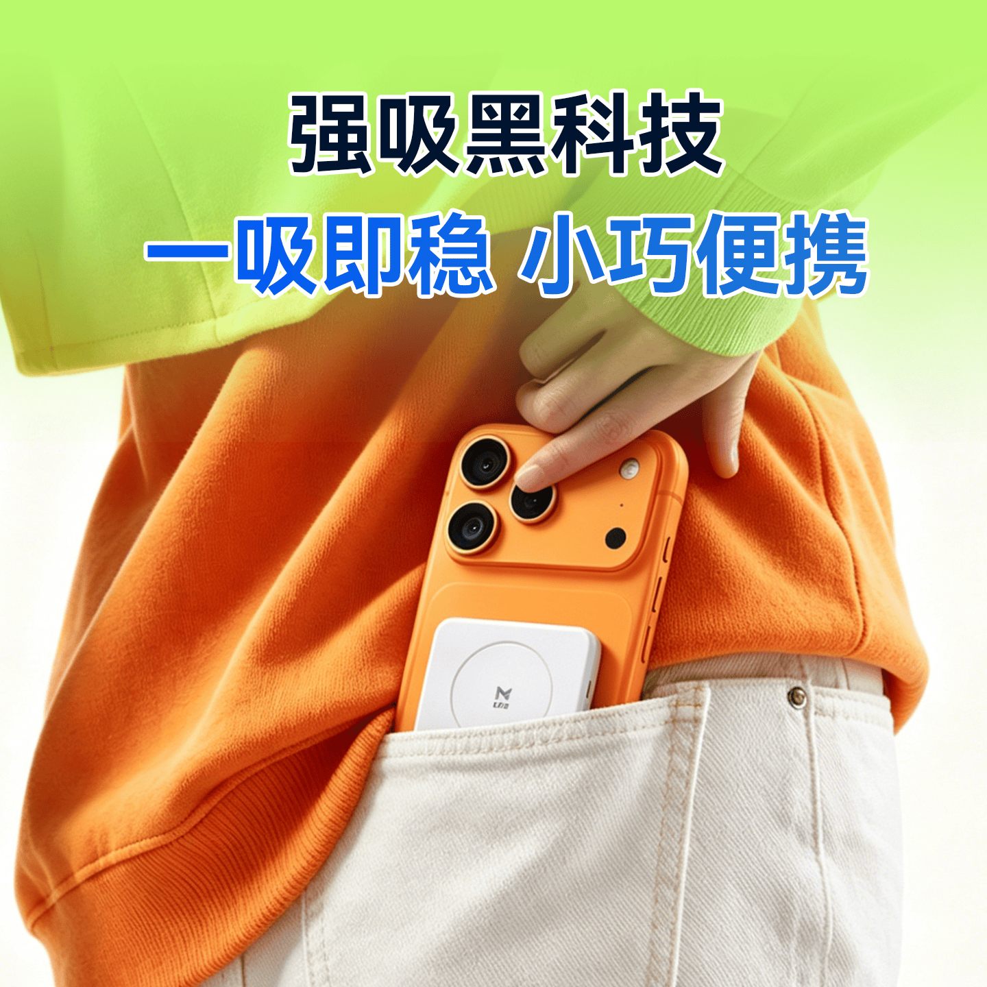 上网猫随身移动WIFI6磁吸无线网卡手机电脑直播便携支持5G/4G设备上网路由器联通流量网卡宽带全国通用 云霜白【含100元网费+续费再送100元】