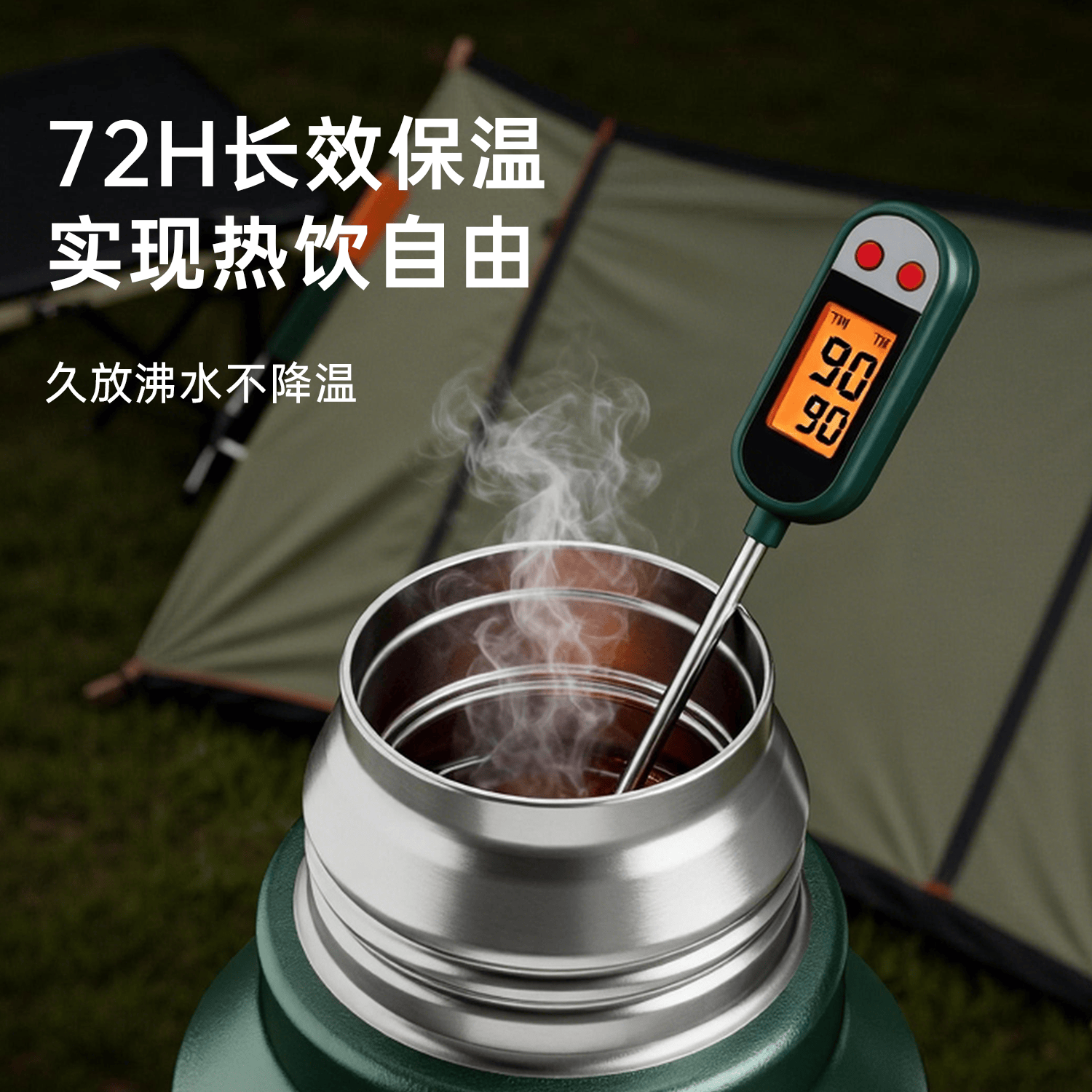 TOARUS大容量户外不锈钢保温壶真304食品接触级标准保温保冰露营热水壶 1000ML-军绿保温壶【德国精工标准】