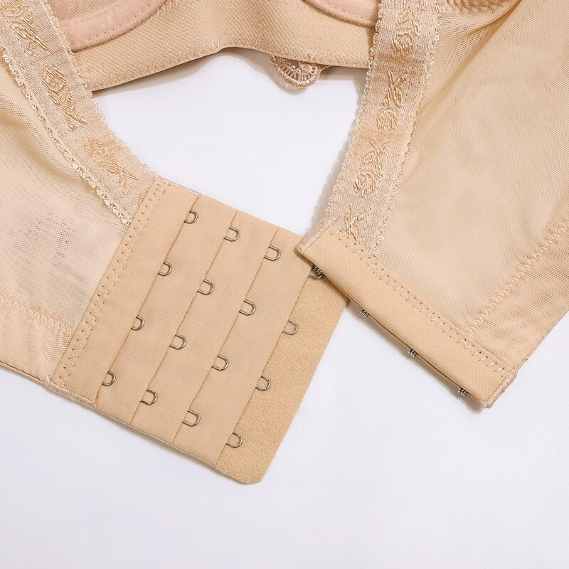 夏.娃.之.秀商场同款 文胸刺绣B杯薄款硅胶聚拢防下垂调整型文胸 裸肤 70B =32B薄模杯