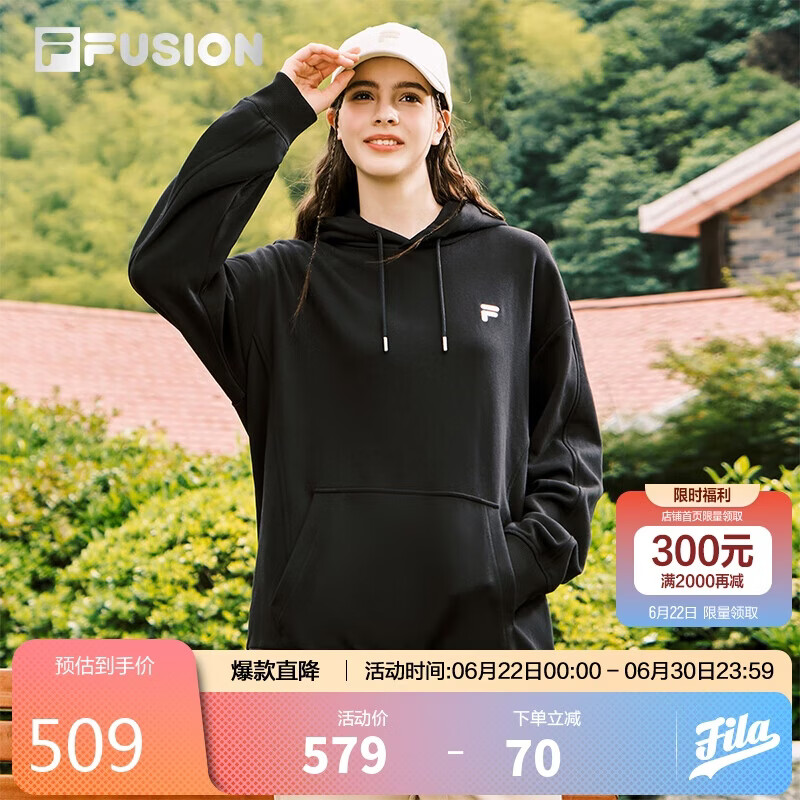 FILA FUSION斐乐官方潮牌情侣连帽卫衣秋季宽松休闲上衣