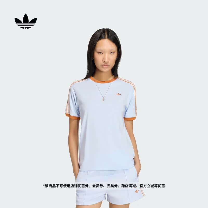 adidas日常通勤休闲三条纹运动短袖T恤女夏季新款阿迪达斯三叶草   晶蓝   XS
