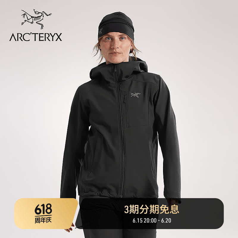 ARC'TERYX始祖鸟 GAMMA MX HOODY 防风 女子 软壳夹克 BLACK/黑色 M
