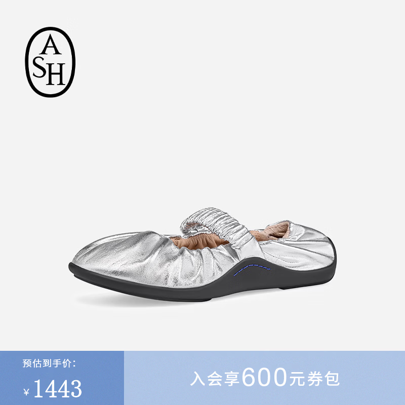 ASH女鞋26夏季新款MAEVA真皮纯色女圆头一脚蹬玛丽珍皮鞋浅口单鞋 银色 36