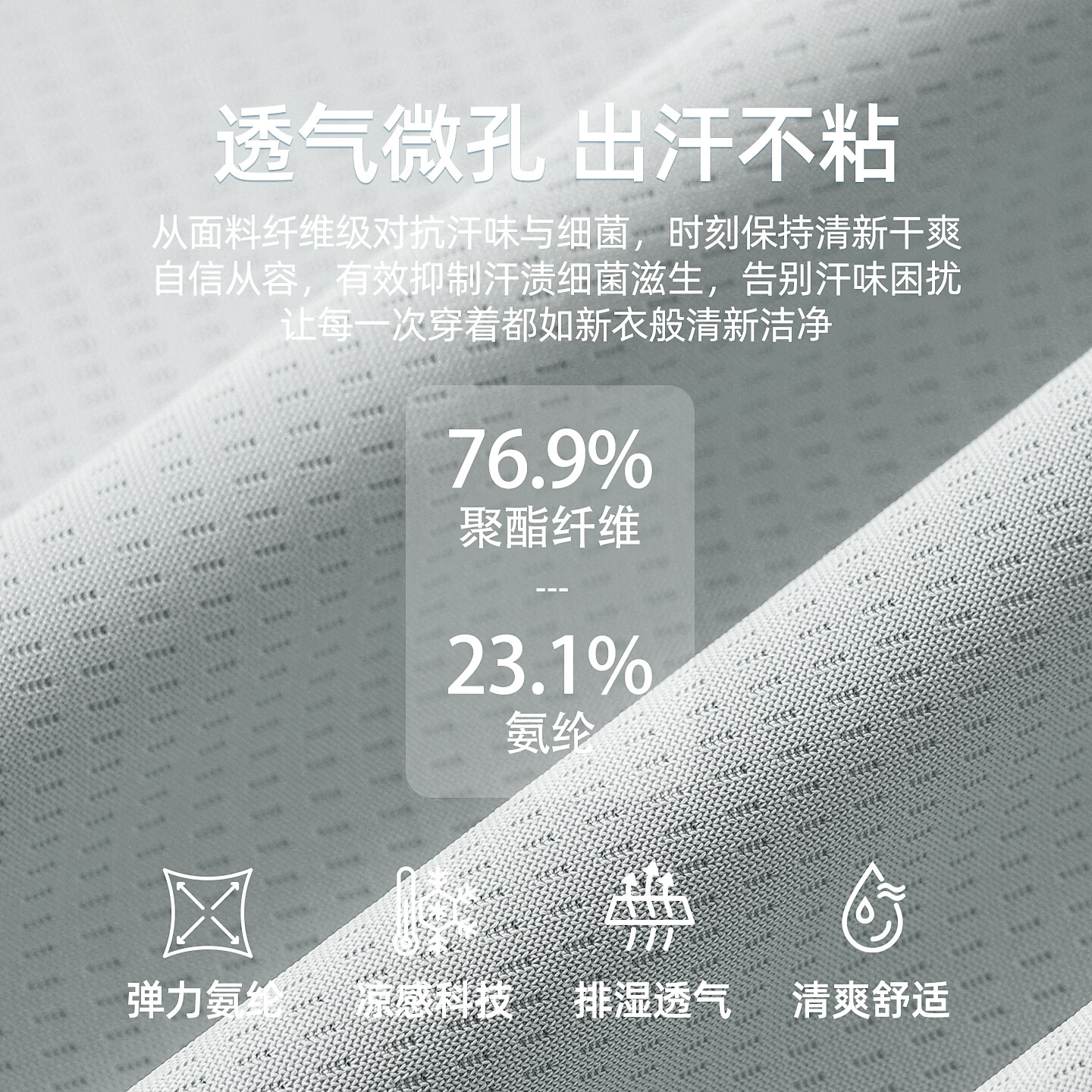 利工民夏季凉感抗皱男士POLO衫无痕纯色清爽透气舒适翻领短袖商务上衣 灰色 2XL