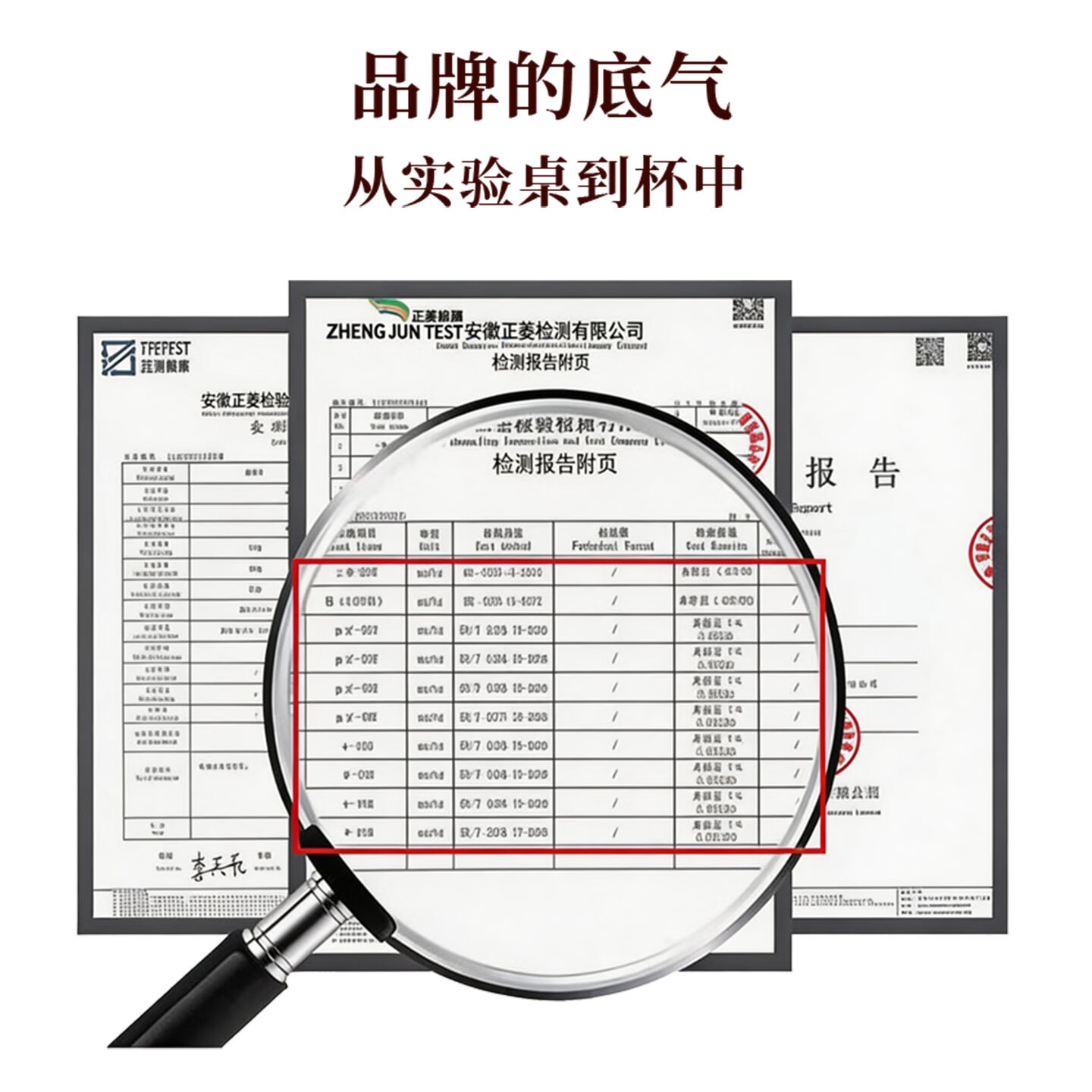 泽信堂 国药药材 红参阿胶玫瑰女神茶120克 女生补气养血养生茶女人调理 红参阿胶玫瑰女神茶120克*1盒