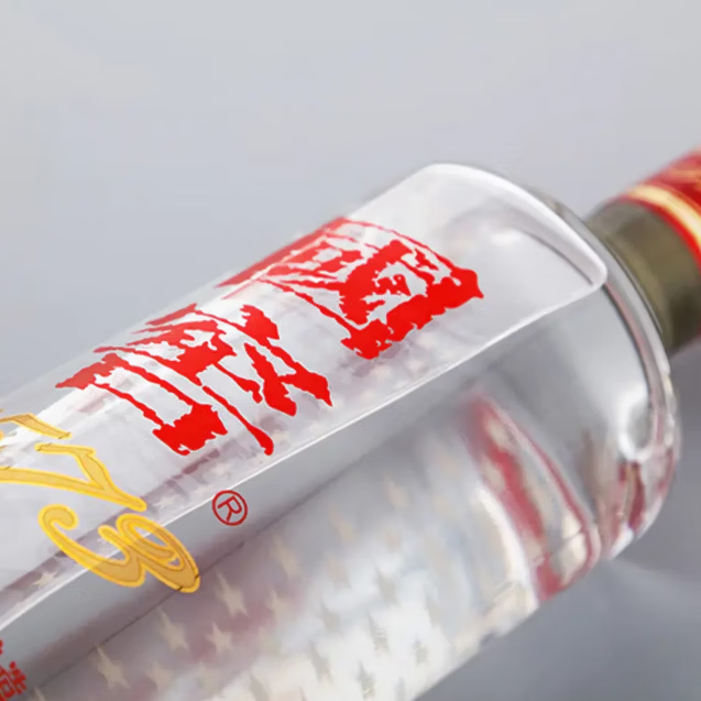 泸州老窖国窖1573 52度500ml*6瓶 整箱(新老版本随机)浓香型白酒