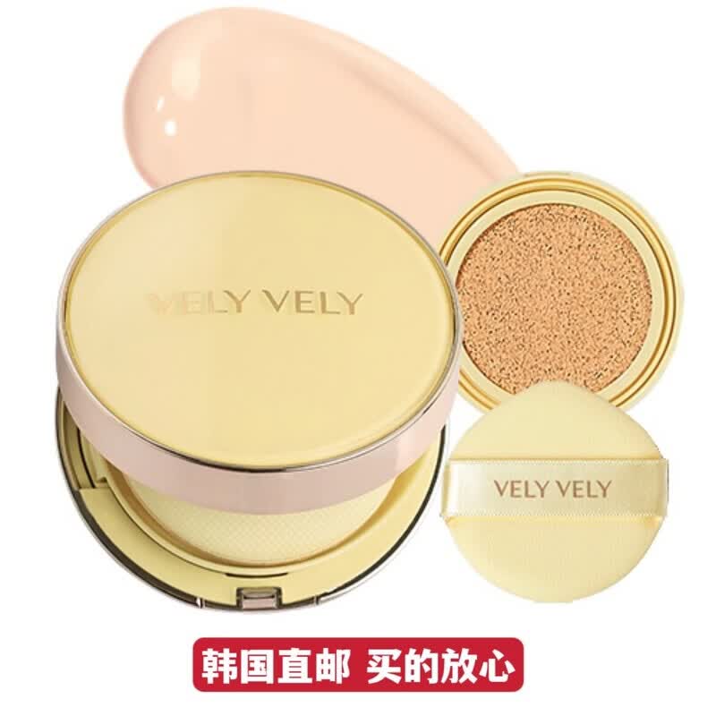 智格VELYVELY蜂蜜水光气垫BB霜 保湿遮瑕低刺激医用 13号 象牙白 15g正装+15g替换装