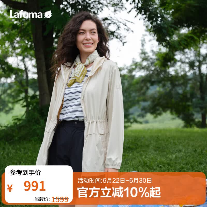 LAFUMA法国乐飞叶户外防晒衣女 轻量中长款UPF50+连帽百搭外套女 天鹅白PW M (38)165/84A