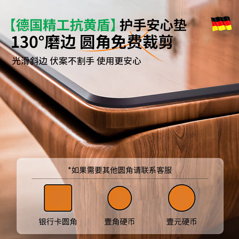 妙觅透明桌垫桌布PVC防水防油防烫免洗隔热餐桌面保护垫软玻璃茶几垫 【透明6.0-厚2mm】10倍长效抗黄防油污【晶护盾】 60*100cm（孕婴级安全无味）