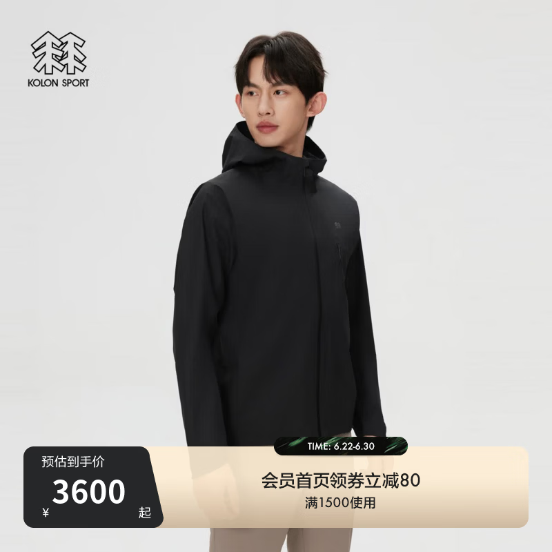 KOLON SPORT/可隆户外休闲衣 男士透湿防风SKYLITE防水夹克 LHGJ6MN199-BK 黑色 L 175/96A