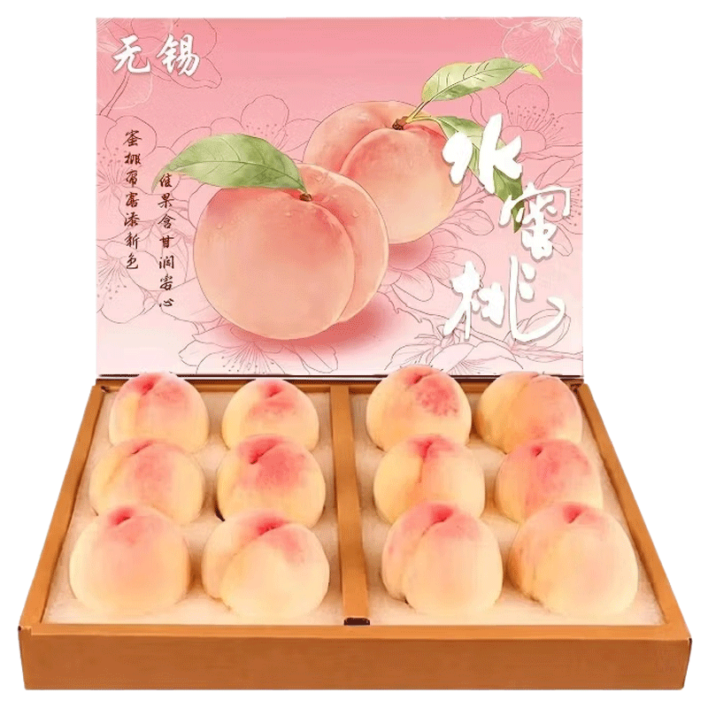 京满福山西水蜜桃当季新鲜整箱5斤装单果110g-200g 11.6元 - 86线报