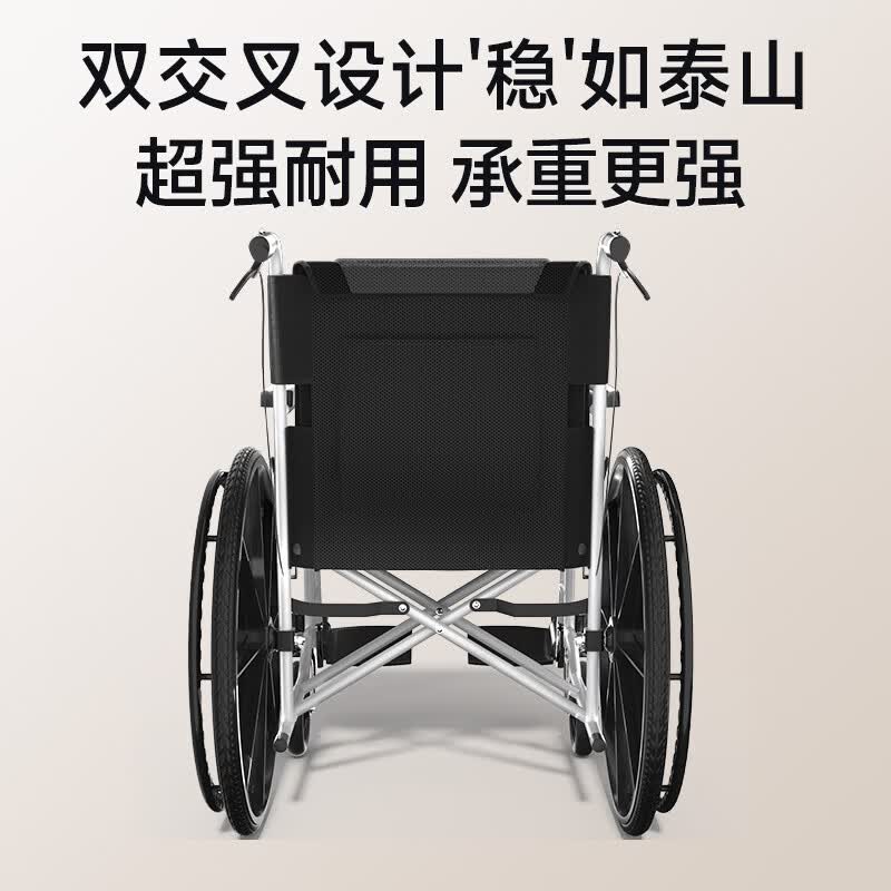 迪护手动轮椅轻便折叠老人专用出行可自推手推可折叠便携式老年人小型 大轮软座款(一体轮)无坐便