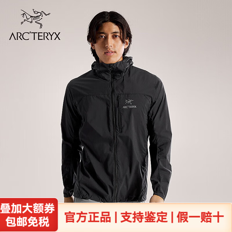 始祖鸟（ARC'TERYX）软壳衣Squamish Hoody轻薄连帽休闲跑步运动透气防风长袖风壳外套 黑色 现货速发  L